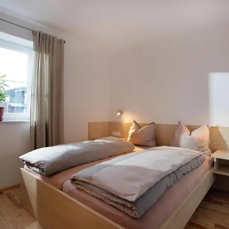 Dorfblick 1 Апартаменты Вестендорф